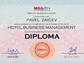 Фото компании ИП ИНТОРГ 1