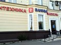 Фото компании  Салон "Душевые кабины" 5