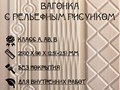 Фото компании  Каен Бай 1