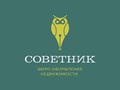 Все операции с недвижимостью в АН &quot;СОВЕТНИК&quot; в г. Серпухов