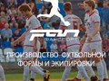 Наш баннер