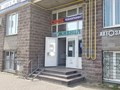 Фото компании ООО Живица 3 3