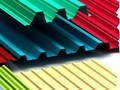 Фото компании ООО Тюлячинские стальные профили 5