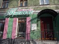 Фото компании  Мишель 2