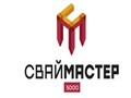 Фото компании ООО «Сваймастер» 1