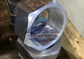 Фото компании ООО УралНеРуд 4