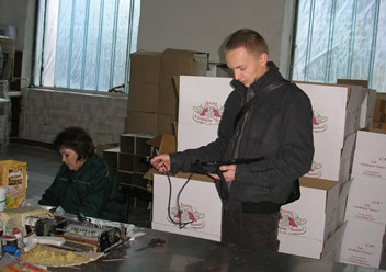 Фото компании  Торгово-промышленная палата Краснодарского края 1