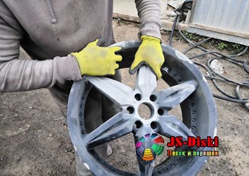 Фото компании  JS-Diski 5