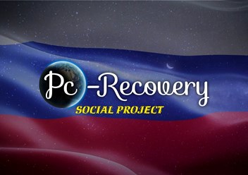 Ремонт компьютеров - ноутбуков