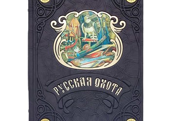 Фото компании ООО Book Present 1