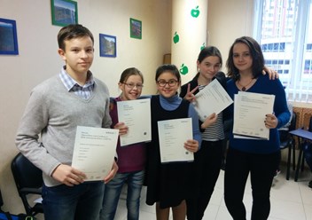 Фото компании  UP 6