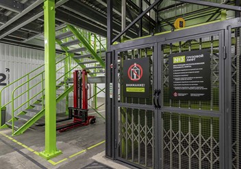 Фото компании ООО Prostor 4