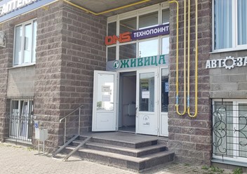 Фото компании ООО Живица 3 3
