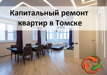 Фото компании ООО Вэлкост 4