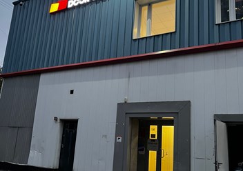 Фото компании ИП Door tool 4