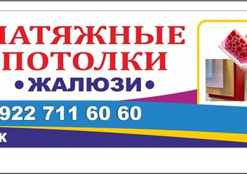 Фото компании ООО Авипком 1