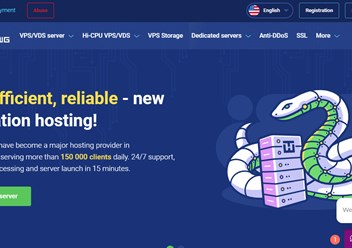 Фото компании ООО THE.Hosting 1
