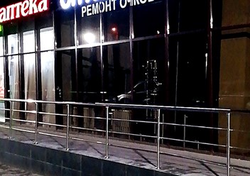 Оптика ВРН Воронеж лучшая оптика