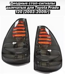 Фото компании ИП MrJeep 14