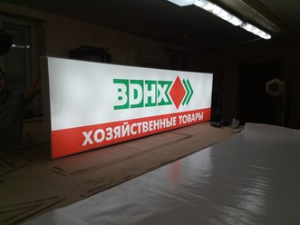 Фото компании ООО ADV Studio 11