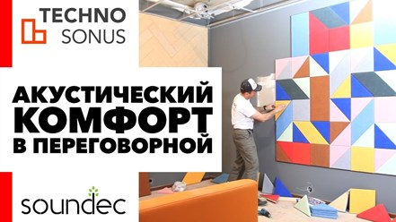 Фото компании ООО Республиканский Инженерный Центр 18