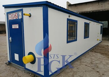 Фото компании ООО ПЕРВАЯ ГАЗОВАЯ КОМПАНИЯ СТС 5