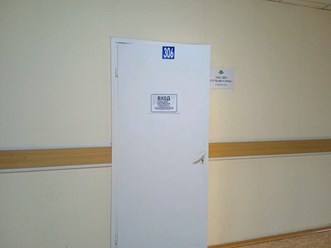 Фото компании АНО ДПО ГК Профи-Сибирь 8