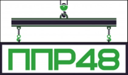 Лготип компании ППР 48