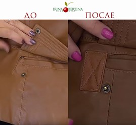 Фото компании ИП Дизайн - ателье Ирины Берзиной 2