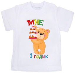 Ваше фото/изображение/надпись на футболке. Футболки белого цвета, 100% - хлопок, 100% - синтетика. Детские - 480 руб., взрослые - 550 руб. готовность - 3 дня.