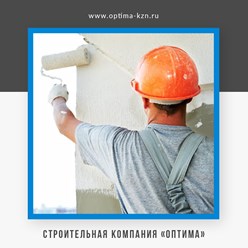 Отделочные работы