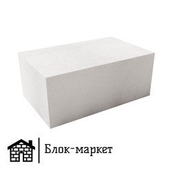 Фото компании ООО Блок-маркет 1
