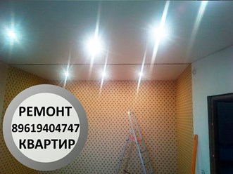 Здравствуйте, для более точной информации запишите наш номер телефона офиса 89619404747, наш старший мастер Сергей рассчитает Ваш заказ. Заранее спасибо.89619404747