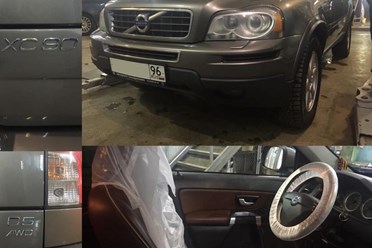 Фото компании ООО Volvo196 3