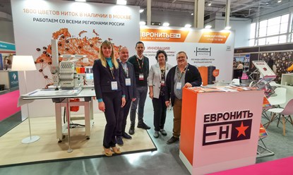 Фото компании ООО Евронить 2