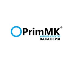 Компания "ПримМК" (eng. PrimMK Company) - твой личный помощник в морском деле