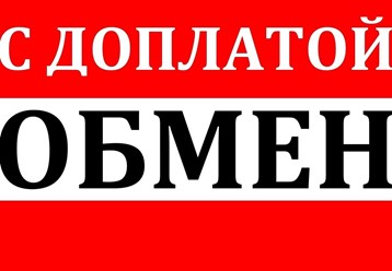 Фото компании ООО Бест Кампани 30