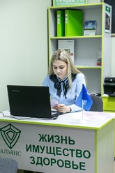 Фото компании ООО Альянс 1