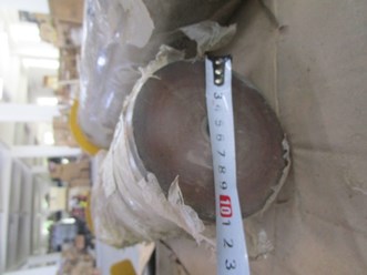 Фото компании ООО МТК 148