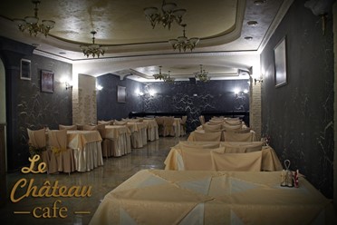 Фото компании  Ле Шато 1