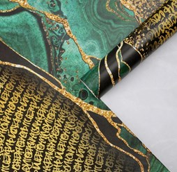 Новое поступление упаковочной бумаги 
Упаковочная бумага идеальна для творческого оформления ваших подарков и украшения различных предметов.