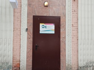 Фото компании  BKC - Перово 14