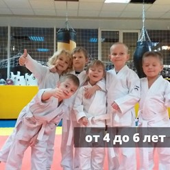 Фото компании  Школа карате в Долгопрудном и Лианозово 7