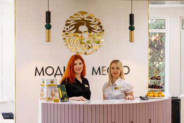 Фото компании  Модное Место 1