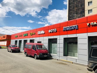 Фото компании  ФОТОАТЕЛЬЕ "gh" 4