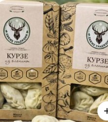 Курзе с мясом северного оленя и грецким орехом