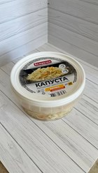 Фото компании  ООО «ЭХО» 5