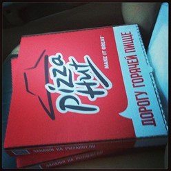 Фото компании  Pizza Hut, сеть пиццерий 15