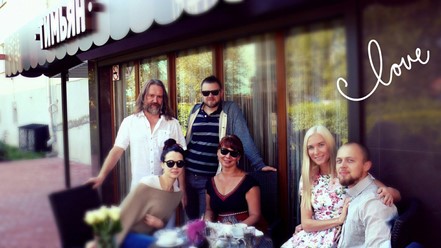 Фото компании  Наffига козе баян, гастробар 24