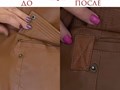 Фото компании ИП Дизайн - ателье Ирины Берзиной 2